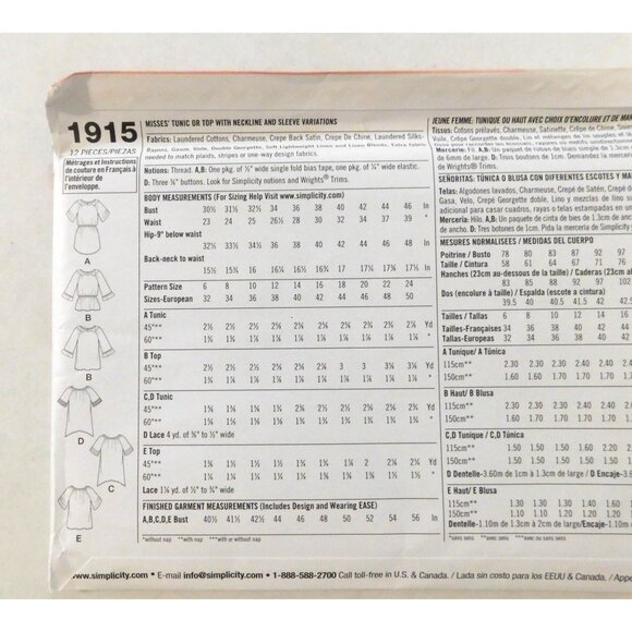 Simplicity 1915 Misses Tops Tunics Variations Sizes 6 - 14 Sewing Pattern Uncut - Picture 3 of 4